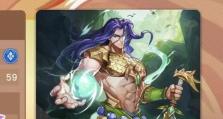 小浣熊百将传的方腊强度测评（探究小浣熊百将传中方腊的强度测试方法与效果）