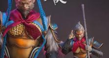 《斗战神灵猴出装攻略》（成为无敌的猴王，战无不胜）