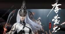 永劫无尽出装攻略（击碎敌人的无尽征途，炼就强大的装备）