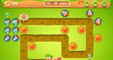 《保卫萝卜丛林2攻略大全》（打造最强防线，守护萝卜王国的秘诀）