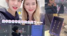 《探寻熹妃十世第五世的传奇之旅》（揭秘历史文化的重要秘闻，踏上神秘的熹妃世界）
