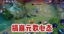 中国教官出装攻略大全（打造最强教官，装备精准无误！）