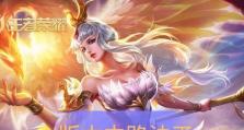 张大仙嬴政符文出装攻略（打造无敌战神！张大仙嬴政符文出装攻略大揭秘）