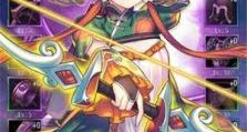 百花缭乱RPG攻略（解析百花缭乱RPG中的关键战术和隐藏任务）