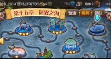 亡灵领主出装攻略大全（打造无敌的亡灵领主装备方案，助你称霸战场！）