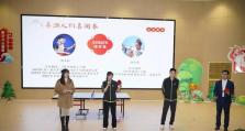 金陵龙霞出装攻略（解密最强法师出装，轻松击败敌人）
