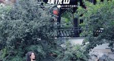 无悦之羁出装攻略（成功在望，关键装备不可少）