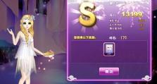 打造火爆的QQ粉丝团攻略（解锁增长秘籍，引爆粉丝经济）
