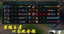 虎神韩服出装攻略（打造无敌输出！韩服虎神最强出装秘籍揭秘）