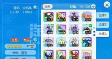 超梦进化新手攻略（掌握进化技巧，打造无敌战队！）