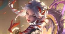 戈雅赛车出装攻略（掌握关键技巧，成为赛道上的王者）