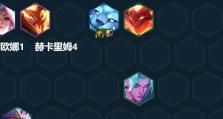 探索幻境宝箱（解锁无尽潜能，掌握幻境宝箱的秘密）