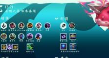 云顶之弈攻略（云顶之弈手游攻略，从装备选择到玩法技巧一网打尽！）