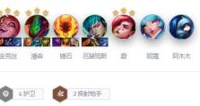 《阿木木出装打法攻略》（掌握关键出装，成就绝对优势）