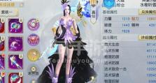 镇魔曲星术50攻略（全面解析镇魔曲星术50，助你在绝地求生中立于不败之地！）