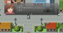 探秘绝望93层（挑战绝望极限，闯关成就勇者梦想）