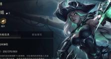 金铲铲女枪攻略（强力女枪出装攻略，助你在战场上无往不利！）