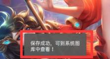 王者荣耀大乔逆风出装攻略（强力逆风出装，让你在困境中逆袭！）