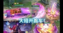 墨子对线孙策攻略（逆袭关键）
