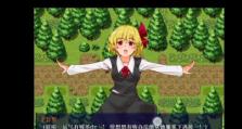 万魔之王1.0攻略（终极战场开启，征服万魔世界的关键秘籍揭秘！）