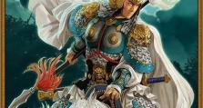 战将大乱斗出装攻略（一场穿越时空的战略盛宴，从古代战将中汲取智慧，谁将登顶最强？）