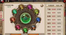 《征服战场，无敌兰陵王！——兰陵王出装攻略》（揭秘兰陵王出装打法，助你登顶王者！）
