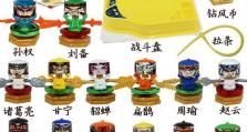 梦想三国2攻略出装（为你的英雄选择最佳装备，让你的梦想三国之旅更上一层楼）