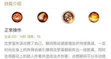 以克隆五个猫出装攻略（打破界限，无限繁殖！）