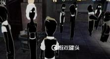 《以监视者手游攻略为主题的绝密战略指南》（揭秘监视者手游最强技巧，助你称霸全球！）