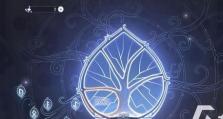 仙境传说椿树头攻略（揭秘仙境传说椿树头的隐藏秘密，助你征战史诗般的冒险之旅！）