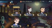 大青云炼器攻略指南（掌握炼器的关键技巧，成为顶级炼器师）