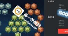 玩转木兰，打造无敌战神！（（玩转木兰，打造无敌战神！（）