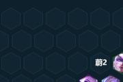 全面攻略（探索卡莎的强大肉装潜力，为你的团队提供无敌的护盾！）
