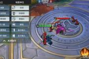 《超级战争野兽出装攻略大全》（战无不胜，装备关键）