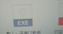 cf透视挂怎么去掉,轻松去除CF透视挂，恢复公平竞技环境
