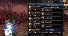 dnf黑洞泯灭套装怎么,DNF神秘力量解析与生成攻略