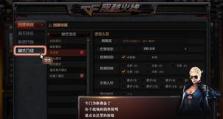 穿越火线人机怎么弄,轻松提升战力的生成技巧揭秘