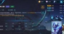 gta5怎么选择手柄玩,轻松上手，畅享游戏乐趣