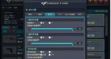 cf怎么设电台,一键生成个性化广播体验