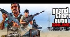 gta5怎么得新左轮,轻松解锁独特枪械