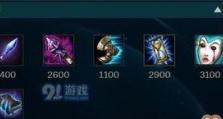 lol辅助出什么装备,打造最强英雄联盟辅助装备组合