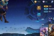 王者荣耀怎么用gg,GG背后的战术智慧与团队精神