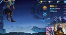 王者荣耀怎么用gg,GG背后的战术智慧与团队精神