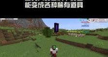 我的世界鸡怎么下蛋,鸡下蛋攻略：繁殖与养殖全解析