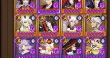 阴阳师6星式神怎么培养,从零到六星，全方位提升式神实力