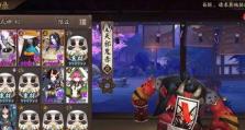 新手入坑阴阳师该怎么玩,轻松上手，畅游平安时代