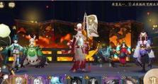 阴阳师怎么更换协助式神,轻松掌握更换协助式神的技巧