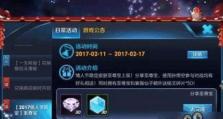 王者荣耀盒子怎么领英雄,轻松领取英雄碎片新方法