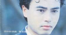 以分离者掘墓出装攻略（分分钟打怪升级，轻松掘墓无压力）