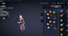 魔女黑色沙漠技能搭配攻略（玩转魔女技能，无敌战力大揭秘！）